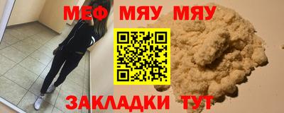 дживик Ипатово