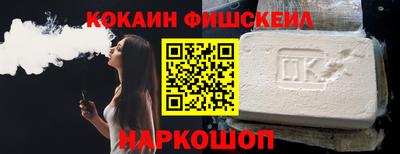 хмурый Ирбит