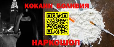 хмурый Ирбит