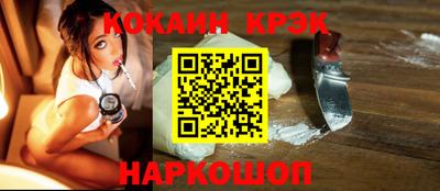 хмурый Ирбит