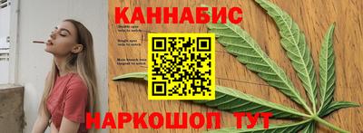 гашишное масло Изобильный