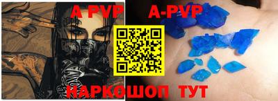 дживик Ипатово