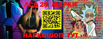 дживик Ипатово