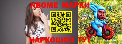 гашишное масло Изобильный