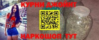 дживик Ипатово