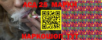 дживик Ипатово
