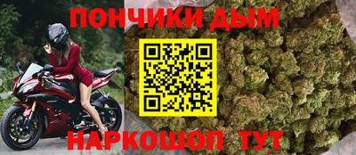 дживик Ипатово