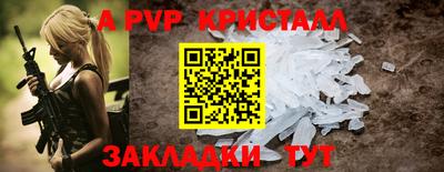 гашишное масло Изобильный