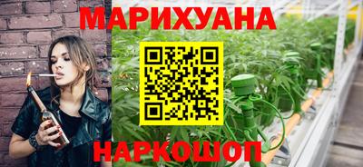 хмурый Ирбит