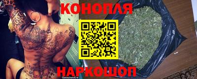 дживик Ипатово