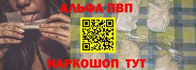 хмурый Ирбит