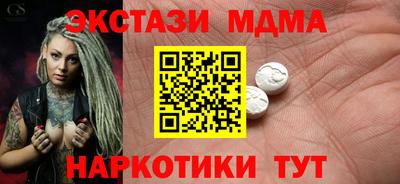 гашишное масло Изобильный