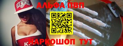 хмурый Ирбит