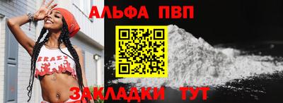 дживик Ипатово
