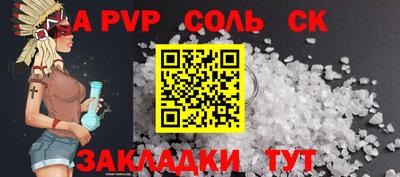 хмурый Ирбит
