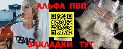гашишное масло Изобильный