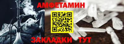 гашишное масло Изобильный