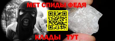гашишное масло Изобильный