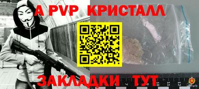 хмурый Ирбит