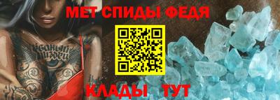 гашишное масло Изобильный