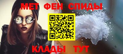 гашишное масло Изобильный