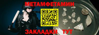 хмурый Ирбит