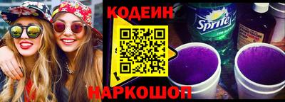 дживик Ипатово