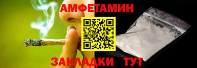 хмурый Ирбит