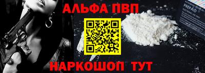 дживик Ипатово