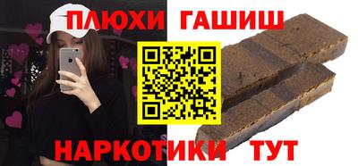 а пвп мука Кандалакша