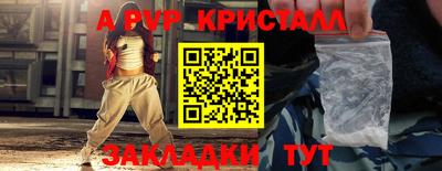 гашишное масло Изобильный