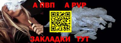 гашишное масло Изобильный