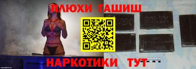хмурый Ирбит