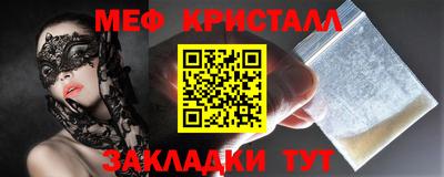 дживик Ипатово