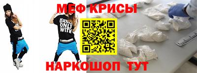 дживик Ипатово