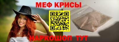 хмурый Ирбит