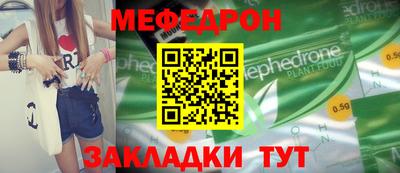 хмурый Ирбит