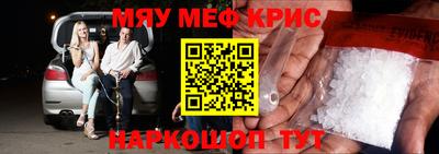 дживик Ипатово